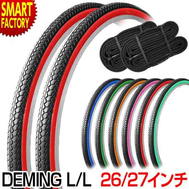 自転車 タイヤ 26インチ 27インチ チューブ セット ペア カラータイヤ Sr078 Deming Ll Shinko シンコー の通販はau Pay マーケット 自転車通販 スマートファクトリー