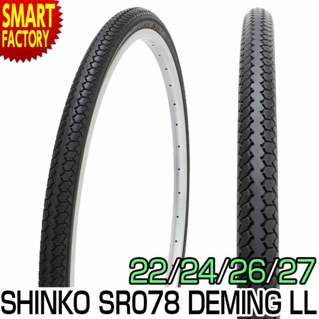 自転車 タイヤ 26インチ 27インチ 24インチ タイヤ 1本 デミング Ll Sr078 シンコー Deming Sinko の通販はau Pay マーケット 自転車通販 スマートファクトリー