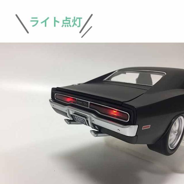 1974 ダッジ・ランプトラック & 1971 ダッジ・チャージャー 1974 ダッジ・ランプトラック & 1971 ダッジ・チャージャー