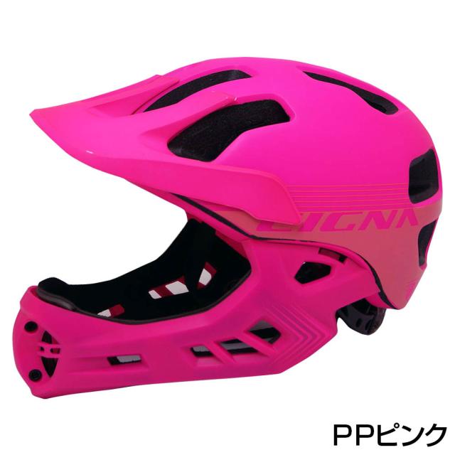 自転車 ヘルメット 【全品P3倍】 子供用 1歳 2歳 3歳〜10歳 フル