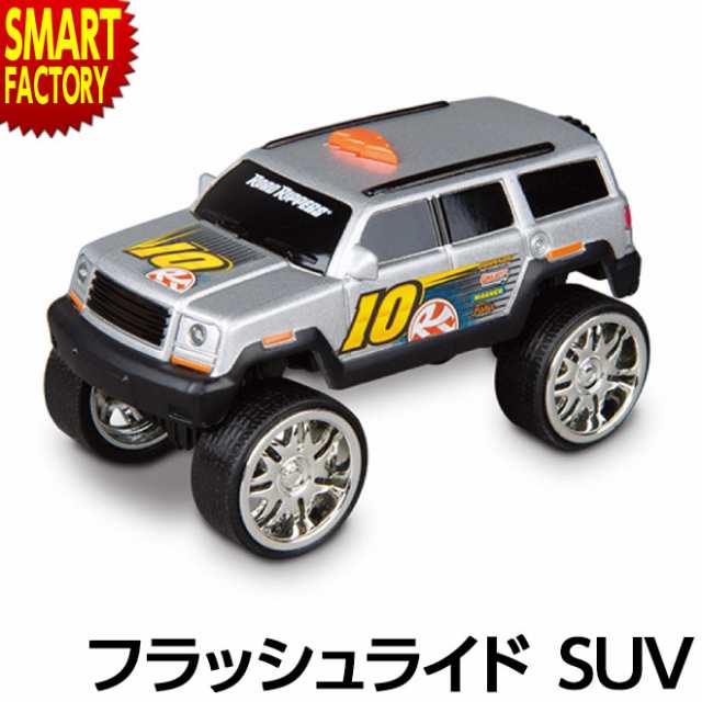 ロードリッパー 車 おもちゃ ミニカー トイカー フラッシュライド Suv の通販はau Pay マーケット 自転車通販 スマートファクトリー