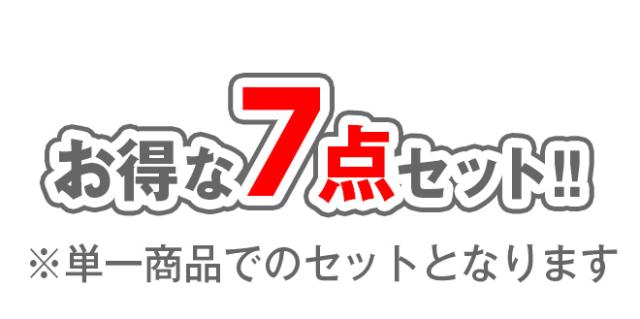 シャツ 【お得な7枚セット】 【全品P3倍！】 長袖 インナー コンプレッション ウェア メンズ オーバーザファンクション ロングスリーブ クルーネックシャツ_1