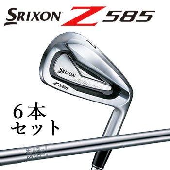 ダンロップ スリクソン Z585 アイアン ６本セット 5 ９ Pw N S Pro 950gh Dst スチールシャフト Srixon Z585の通販はau Pay マーケット ウイニングゴルフ