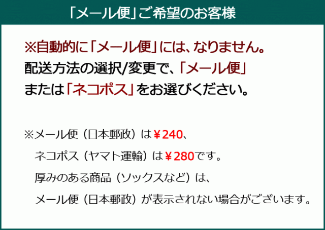 即納 ミズノ パワーアーク ゴルフグローブ 5mjml701 左手用 Mizumo ゴルフ 5mjml 701 Powerの通販はau Pay マーケット ウイニングゴルフ