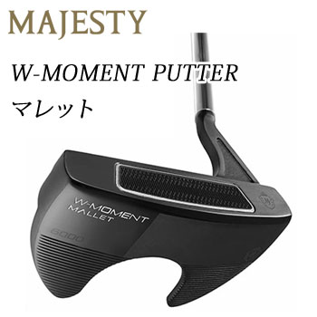 マルマン　マジェスティ　パター　W-MOMENT　マレットタイプ　[ライ角・長さ/オーダー可能]　MARUMAN　マジェスティゴルフ　MAJESTY PUTTER　ダブリューモーメントパター　2021年モデル　の通販は 28,958円