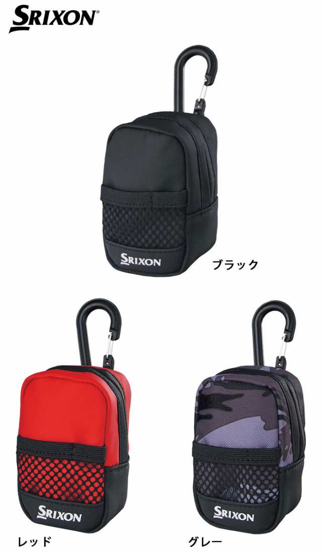 ダンロップ SRIXON スリクソン ボールポーチ GGF-B1805 DUNLOP ゴルフ