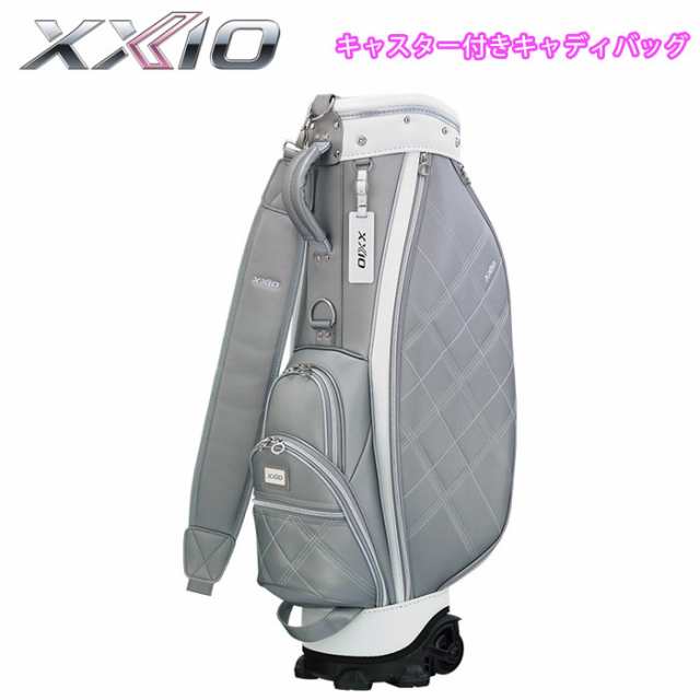 ダンロップ　XXIO　ゼクシオ　レディース　キャディバッグ　GGC-X154W　シルバー　8.5型　3.0kg　合成皮革(P.U.)　DUNLOP　ゴルフ　（キ