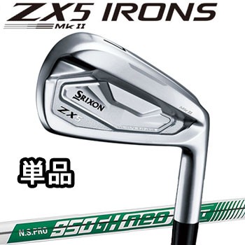 ダンロップ SRIXON スリクソン ZX5 Mk II アイアン 単品(#4、AW、SW 