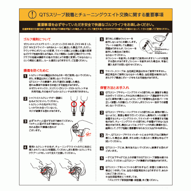ODELIC オーデリック XD457068 LEDダウンライト Σ : 住設建材