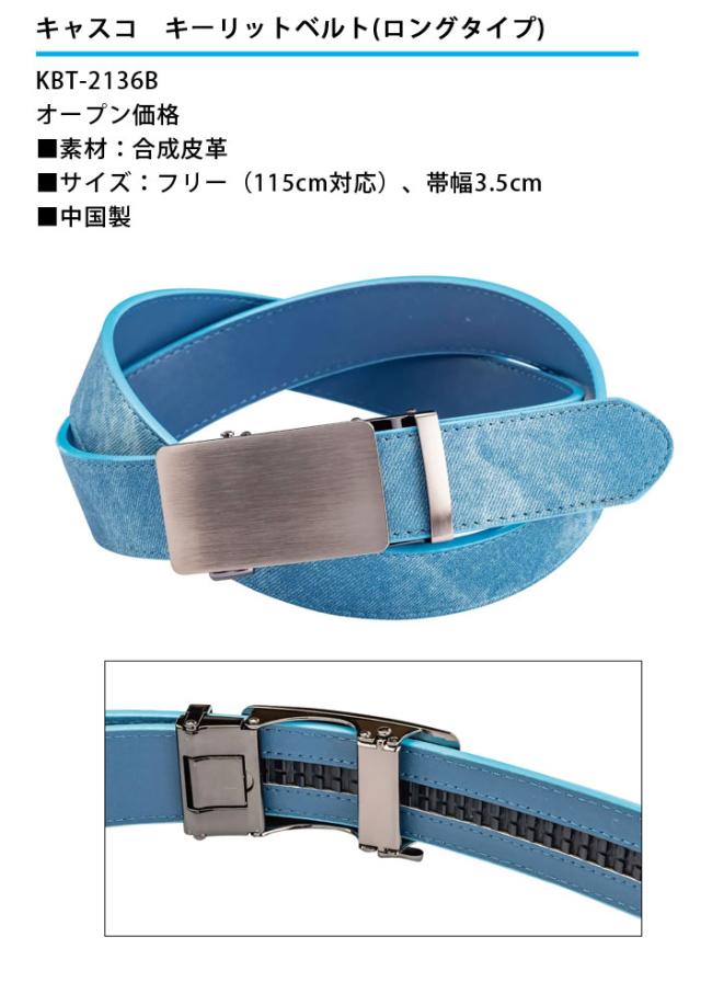 PEDESTRI Whiplash 18L Mサイズ blue