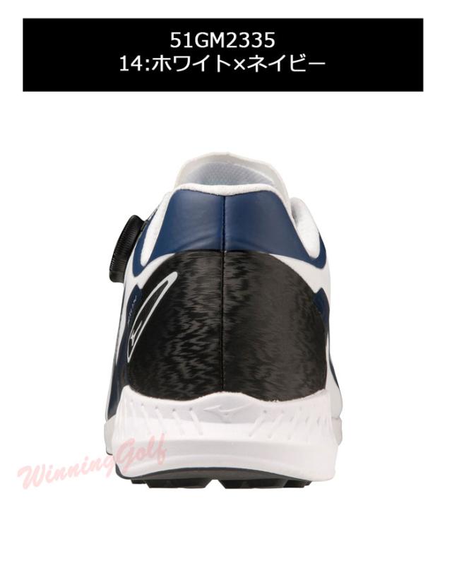ミズノ ゴルフシューズ スパイクレス ホワイト×ライトネイビー