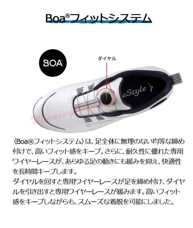 ミズノ ゴルフシューズ ワイドスタイル WG ボア メンズ ブラック