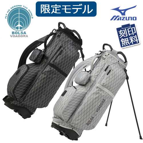 おすすめ品)ミズノ ボルサヴォアドーラ スタンド キャディバッグ