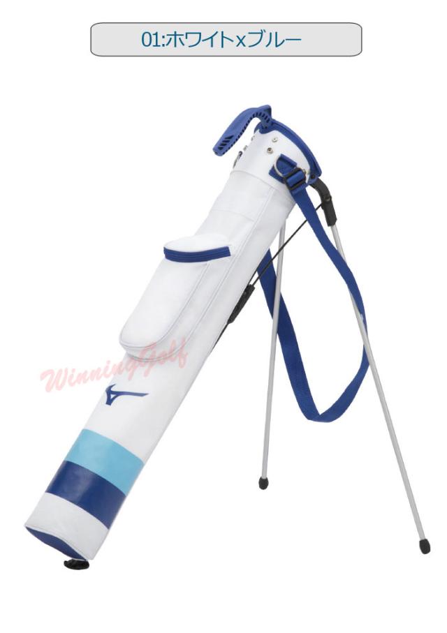 ミズノ ゴルフ MIZUNO Tour Stand ツアースタンド キャディバッグ 5LJC222501 超美品ミズノ ツアースリムスタンド キャディバッグ 7.0型 (おすすめ