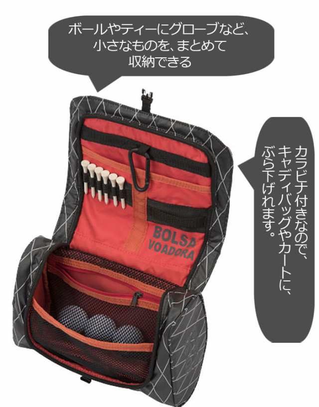 限定品］ミズノ ボルサヴォアドーラ マルチポーチ 5LJP2238 MIZUNO