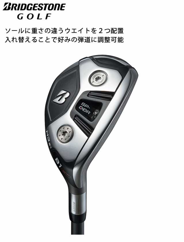 特注品】ブリヂストンゴルフ B1ST ハイブリッド TENSEI BS Black 70h