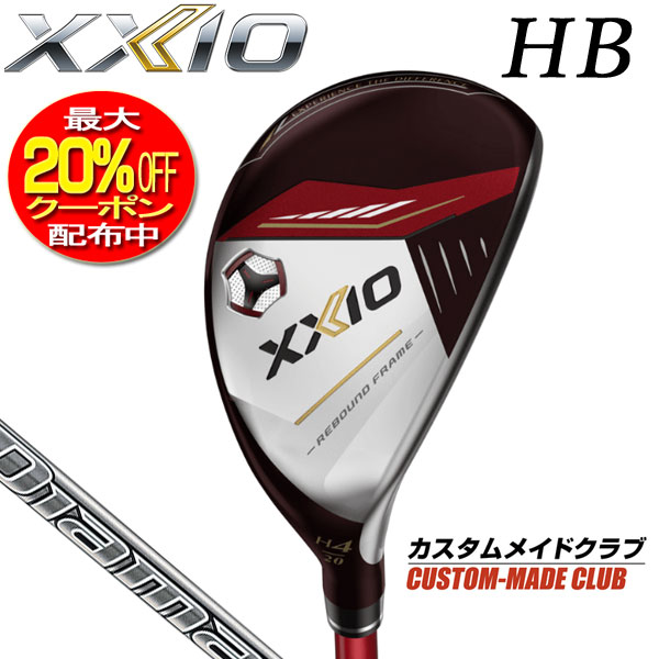 ゼクシオ PRIME H8ユーティリティ XXIO PRIME H8 SP-1100 11代目