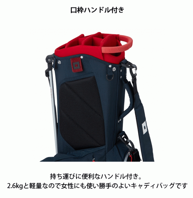 オノフ ONOFF スタンドキャディバッグ(軽量) OB0324 9型 47インチ対応 ...