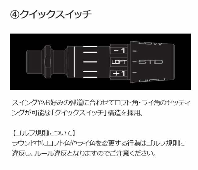 ミズノ ST-Z 230 ドライバー [Diamana MM D カーボンシャフト付