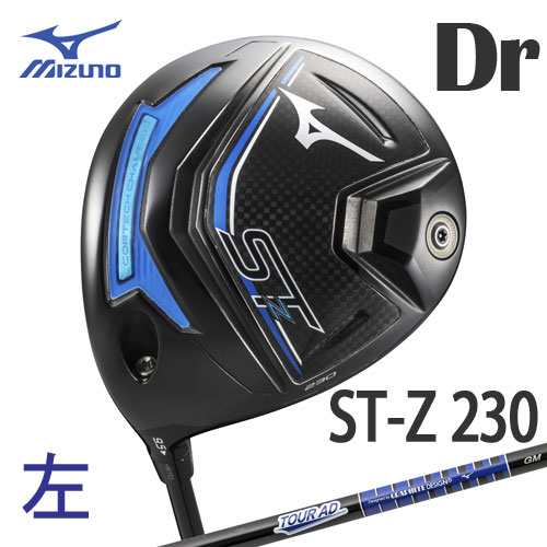 （左用）ミズノ　ST-Z　230　ドライバー　[TOUR AD GM D カーボンシャフト付]　5KJTB47451　MIZUNO　ゴルフ 　W1