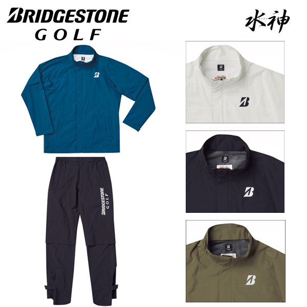 即納あり　ブリヂストンゴルフ　レインウェア　水神　84G03　レインブルゾン・レインパンツ(上下セット)　2024年新製品　カッパ　雨具　梅雨対策　ストレッチ　スイジン　BRIDGESTONE GOLFの通販は