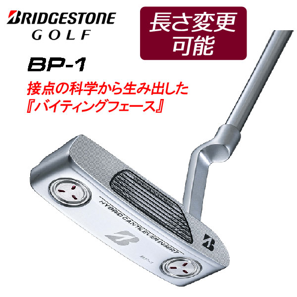 ナイキ VAPOR PRO ドライバー ツアーAD MJ-6S y*i様 ナイキ VAPOR PRO