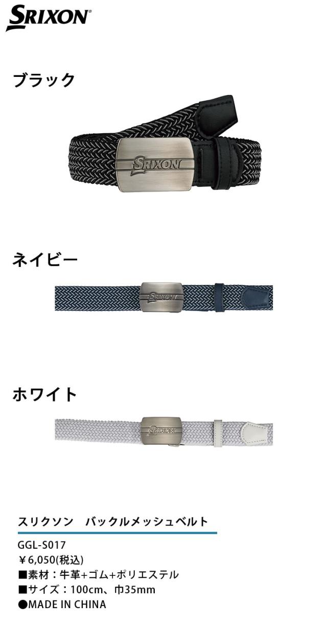 紙塑人形創始者　鶴巻 三郎　作『にらめっこ』日本人形　共箱　真作保証 紙塑人形創始者 鶴巻 三郎 作『にらめっこ』日本人形 共箱 真作保証