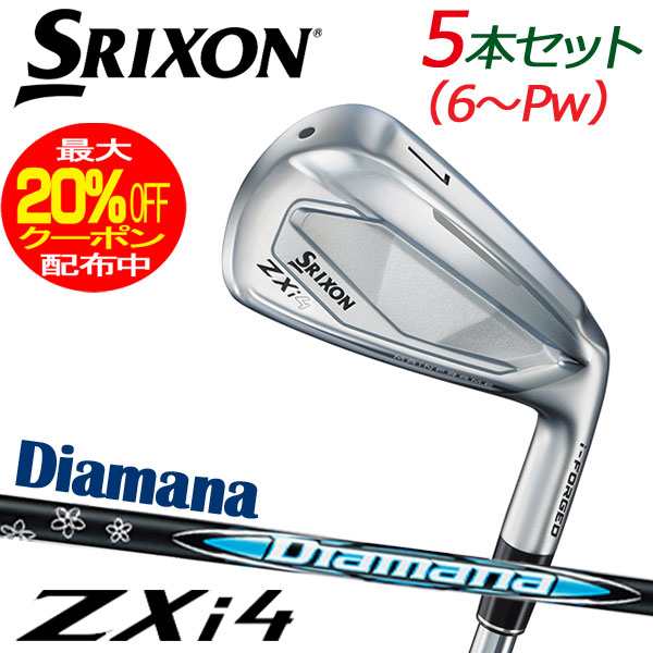 （11/9発売/予約品）　ダンロップ　SRIXON　スリクソン　ZXi4　アイアン5本セット　Diamana ZXi カーボンシャフト