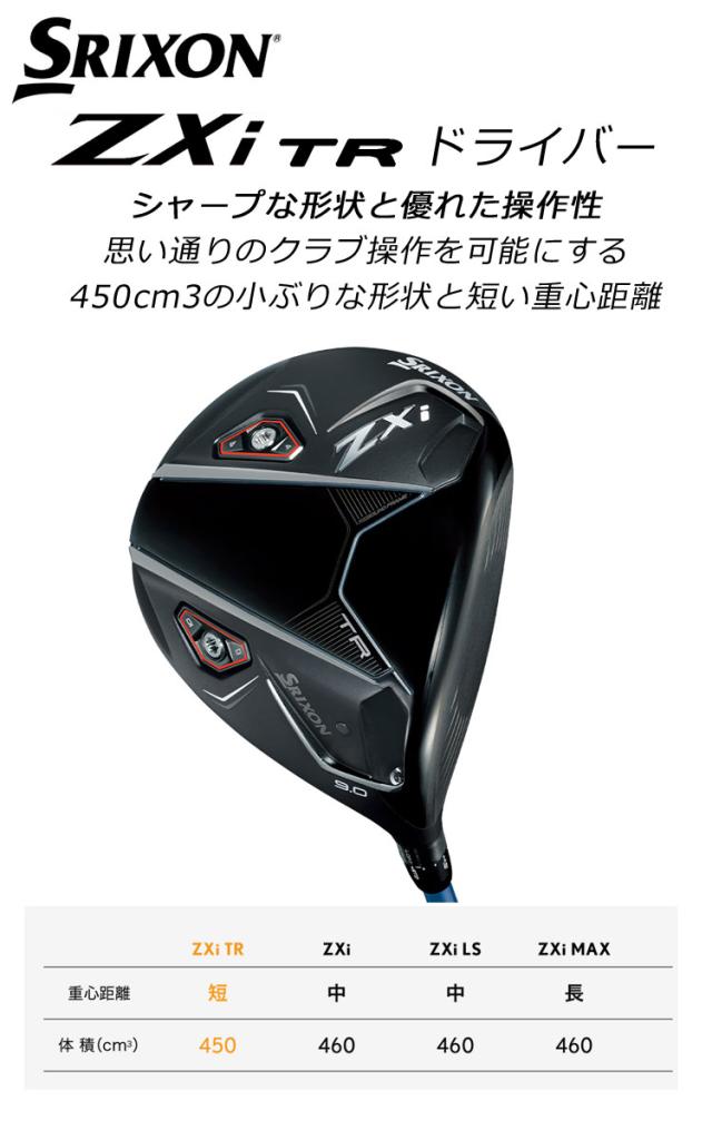 I様ご確認用です 250415