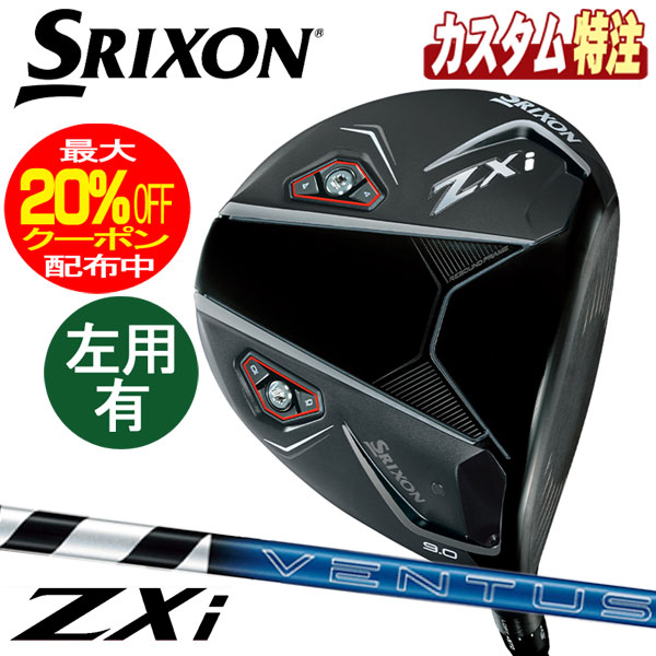 Iページ FE76580 | サンゲツ