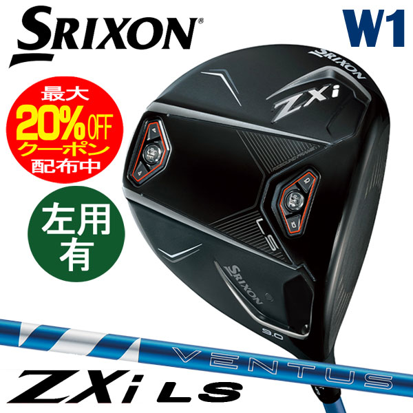 正規品／ヨネックス パワークッションコンフォートWD5AC（ブラック/グレー） サイズ：29.0cm メーカー在庫あり YONEX キャンプ | [ヨネックス] テニスシューズ パワークッションコンフォート