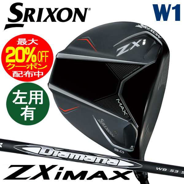 新規購入 中古】【輸入品・未使用】Kind Shock Kindshock KS A5-RR1 Dual トップス