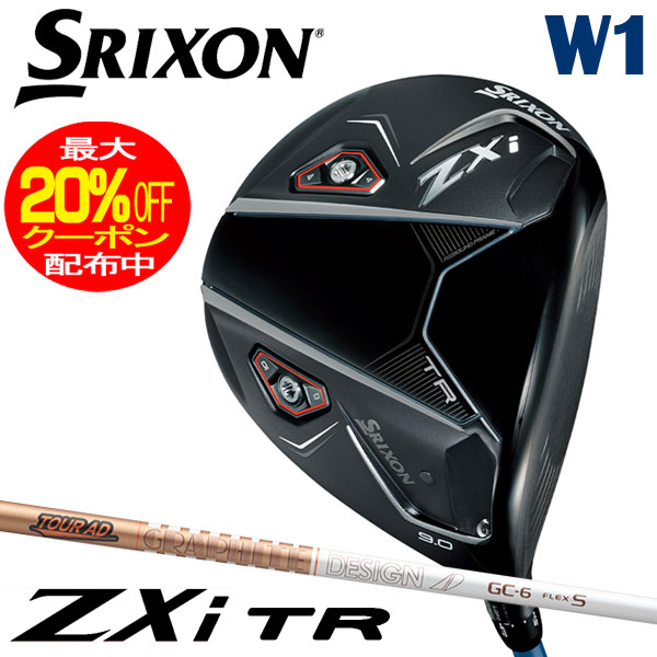 返品OK 【中古ゴルフクラブ】ダンロップ スリクソン(SRIXON) ZX5