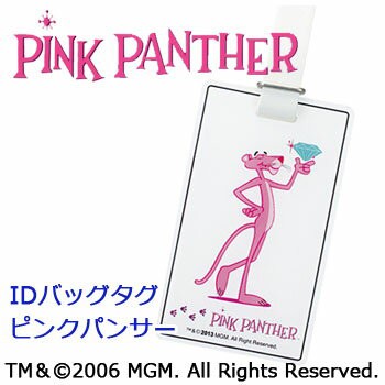 メール便可能 Idバッグタグ ピンクパンサー ダイヤ Z 63 ネームプレート ネームタグの通販はau Pay マーケット レビューでポイント2 ウイニングゴルフ