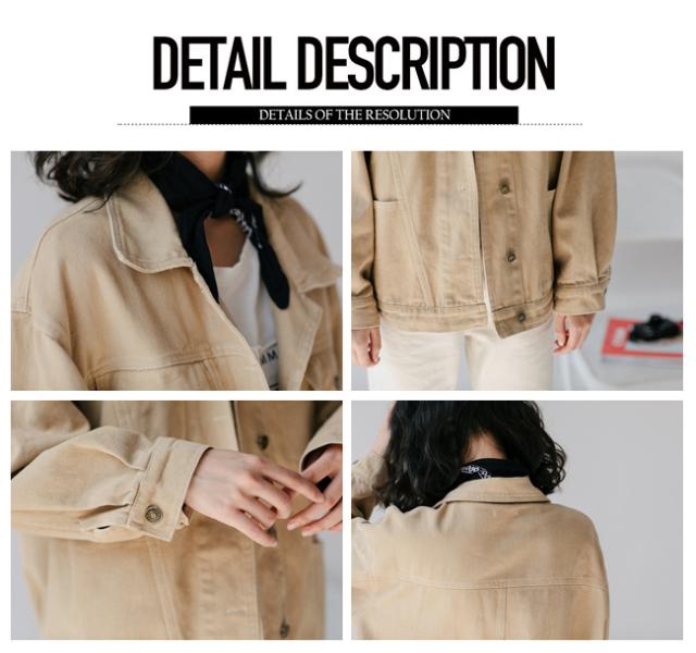 デニムジャケット レディース 大きめ ゆったり ドロップショルダー 白 ホワイト ベージュ Gジャン ジージャン 秋服 アウターの通販はau Pay マーケット サン