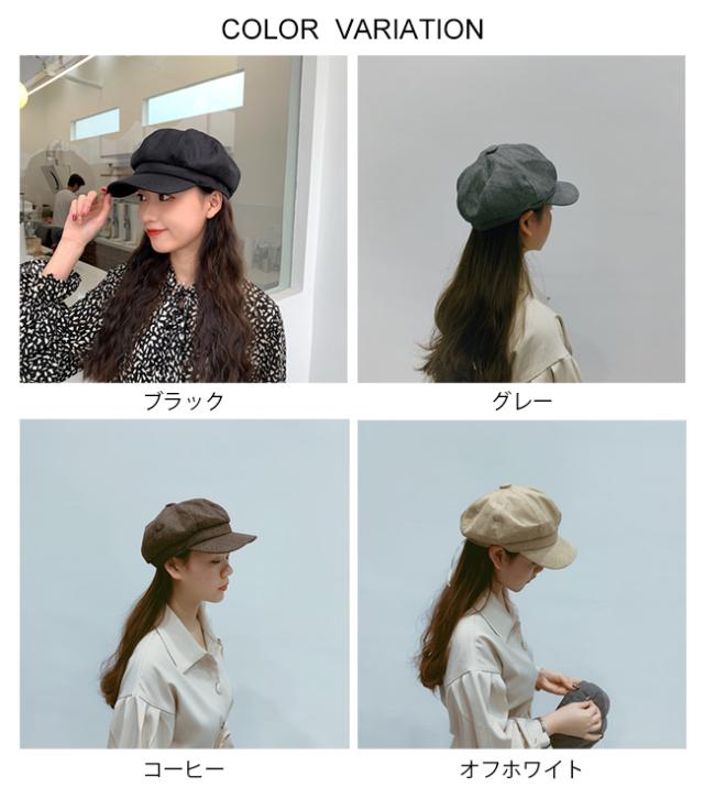 ベレー帽 レディース 女性用 帽子 ベレー 無地 シンプル カラフル 通学 通勤 フェルト ニットキャップ レディースファッションの通販はau Pay マーケット サン