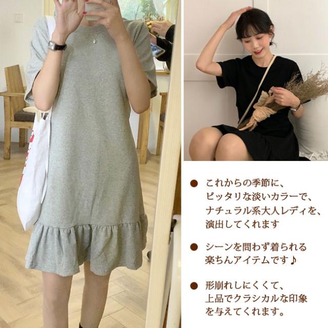 送料無料 ワンピース マーメード パーティドレス フォーマルドレス 二次会 結婚式 披露宴の通販はau Pay マーケット サン