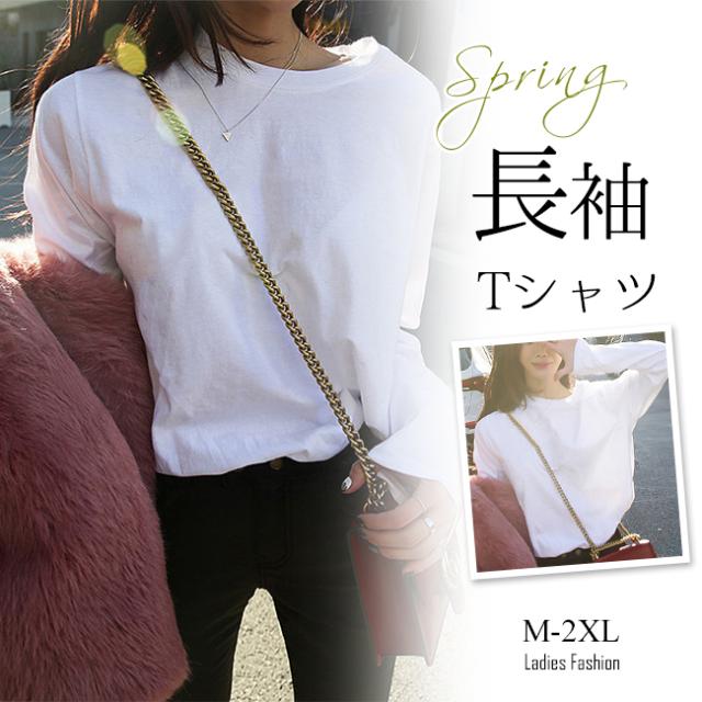 春服 長袖tシャツ ロングtシャツ レディースファション カジュアル トップス Tシャツ 通勤 通学 女性 Lj1701の通販はau Pay マーケット サン 春服 長袖tシャツ ロングtシャツ レディースファション カジュアル トップス Tシャツ 通勤 通学 女性 Lj1701の通販はau Pay マーケット サン