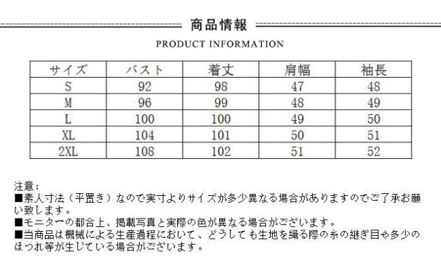 トレンチコート レディース ロング 大きいサイズ レディース コート アウター ロング丈 通勤 入学式 卒業式の通販はau Pay マーケット サン