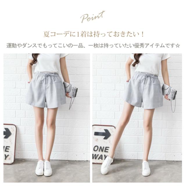 ハーフパンツ レディース ワイド ワイドパンツ ショート丈 カラーパンツ 夏 ショートパンツ パンツ 半ズボン ボトムス 最高級のスーパー
