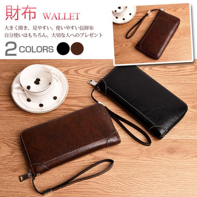 長財布 メンズ ラウンドファスナー 大容量 カード入れ多い 仕分け ストラップ付き 使いやすい 男性 ロングウォレットの通販はau Pay マーケット サン