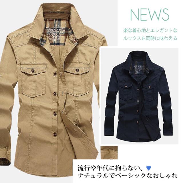 長袖シャツ メンズファッション メンズ カジュアル ジャケットタイト シャツ 19 秋 冬 新作の通販はau Pay マーケット サン