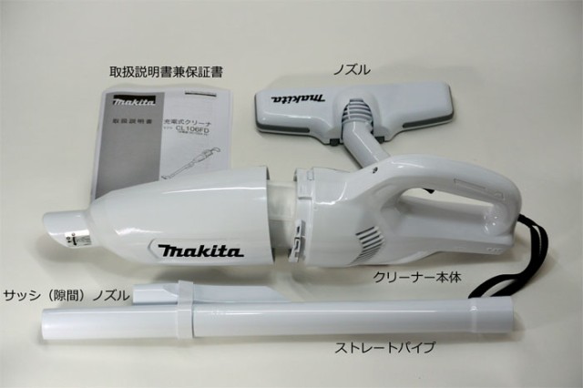 マキタ カプセル式コードレス掃除機本体 10 8ｖ Cl106fdzw本体のみ バッテリ 充電器がないと使用できません の通販はau Pay マーケット マキタ掃除機のカネヤマハウジング