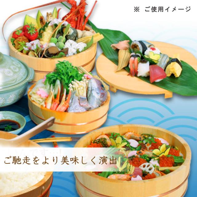 ◆飯台 フタ付き　30cm（約3合用)◆国産品/国産さわら・銅タガ　木工職人の手作り　寿司飯台　寿司桶　酢飯　国産品　安心　安全　天然木　さわら　飯台　銅タガ　ごはん　職人　寿司　蓋　すし　スシ_4