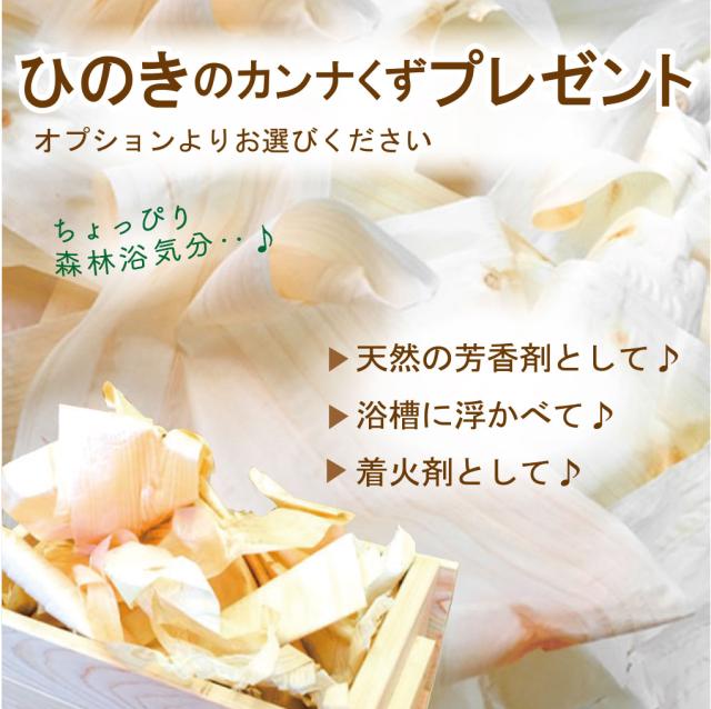 木製平釜ふた81cm◆木工職人の手作り！◆木製　かまふた　釜蓋　蓋　お釜　木　釜ぶた　かまぶた　鍋ぶた　鍋ブタ　鍋ふた　鍋フタ　なべぶた　ナベブタ　なべふた　ナベフタ　大鍋　炊き出し　芋煮　日本製　国産　安心