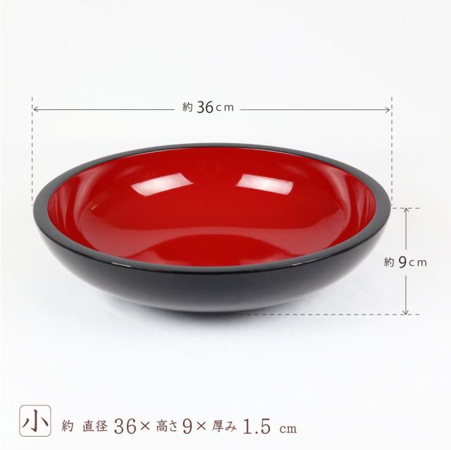 蕎麦打ちこね鉢 秋山郷 「和幸」作 手作り希少品 名人特大鉢 栃