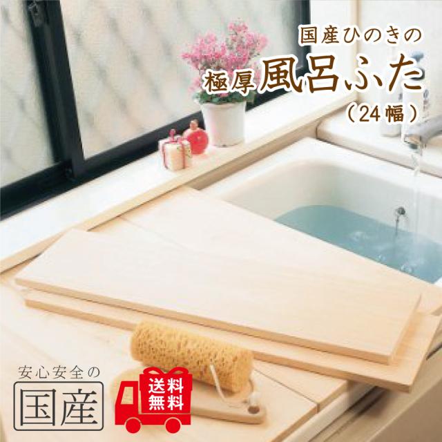 送料無料」 九谷焼 香炉 赤絵人物文 6号 ( 木箱名入れ有料 木札名入れ