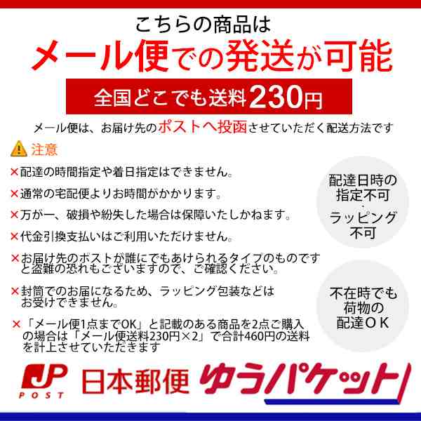 ナイキ リストバンド ワイド 2個入り トリコロール