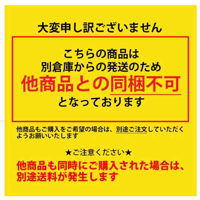 上履き 3E相当 イフミー 子供 SC-0003 IFME キッズシューズ 男の子 女の子 うわばき 上靴 スニーカー/子供靴 かわいい/ 青 ピンク  白 ブの通販はau PAY マーケット APWORLD au PAY マーケット－通販サイト