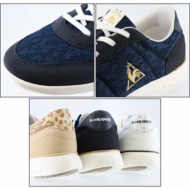 スニーカー レディース シューズ ルコック Le Coq Sportif セギュール3 ワイドメッシュ ローカット レオパード アニマル柄 レース メッシの通販はau Pay マーケット Apworld